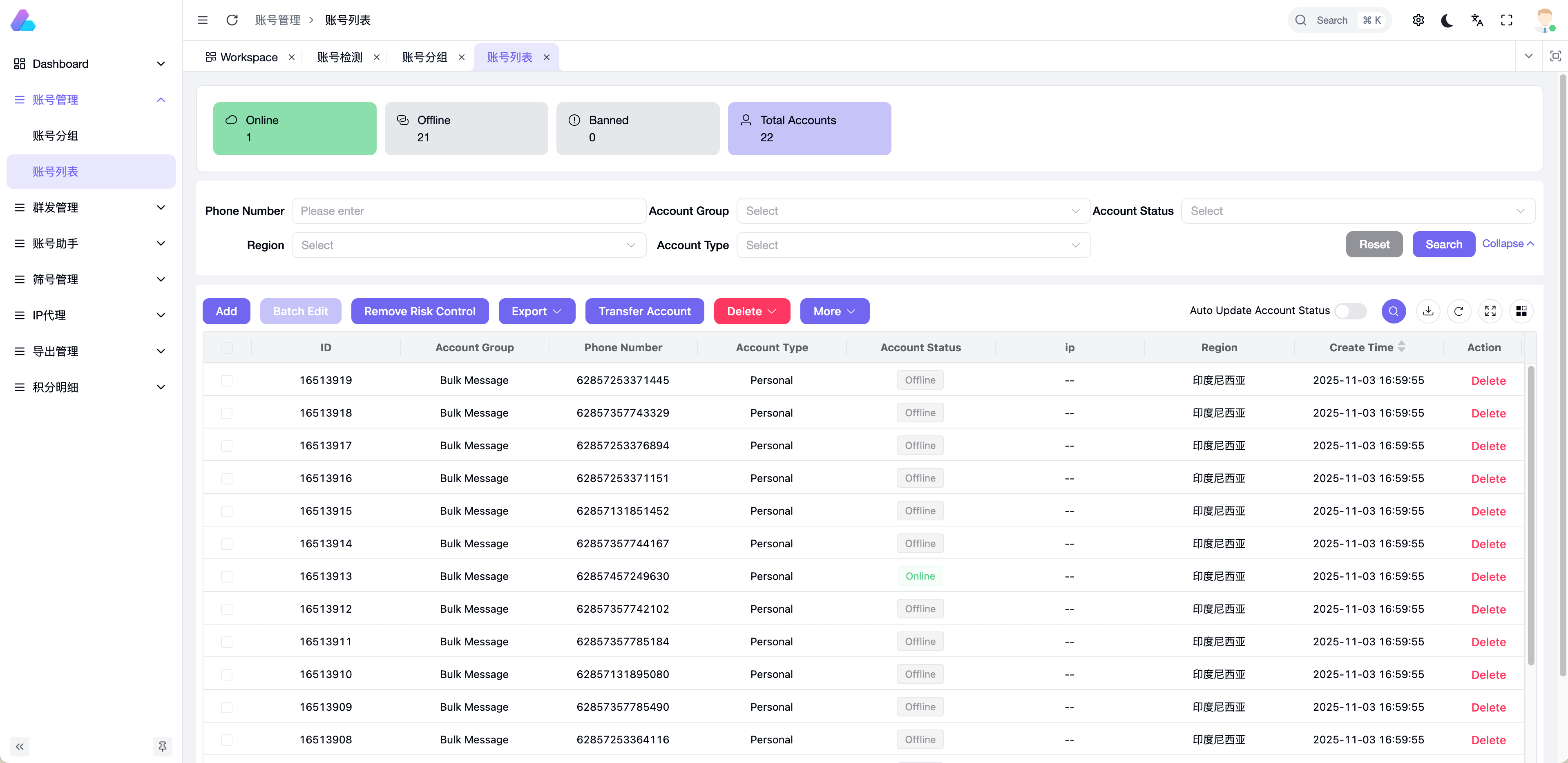 Import Protocol Accounts
